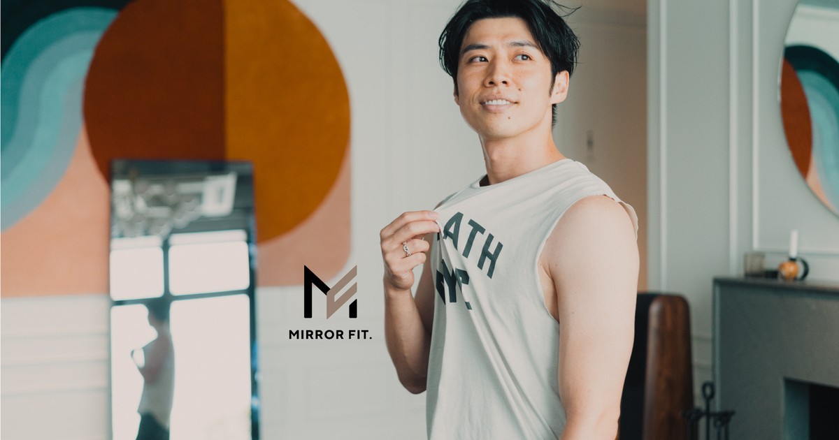 MIRROR FIT. ミラーフィット バチェラー黄皓 最上位モデル ミラーフィットを考案 | 三越伊勢丹オンラインストア・通販【公式】